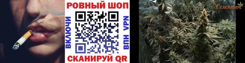 Виды наркотиков купить Узловая Канабис  Галлюциногенные грибы  A PVP  Меф мяу мяу  ГАШ  COCAIN 