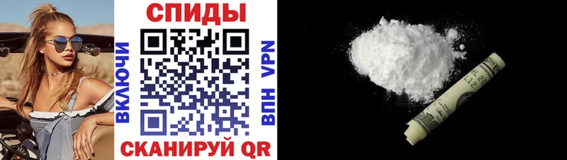 что такое наркотик  Узловая  АМФЕТАМИН VHQ 