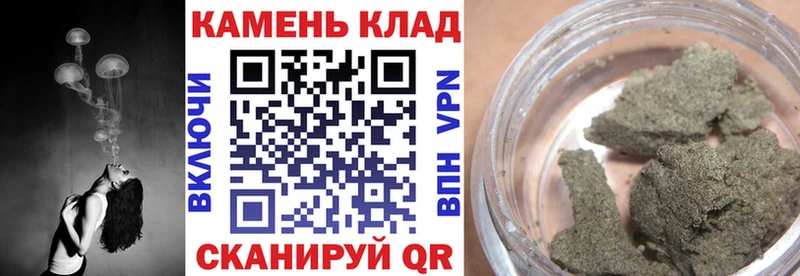 ГАШИШ VHQ  Узловая 