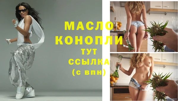 винт Арсеньев