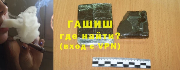винт Арсеньев