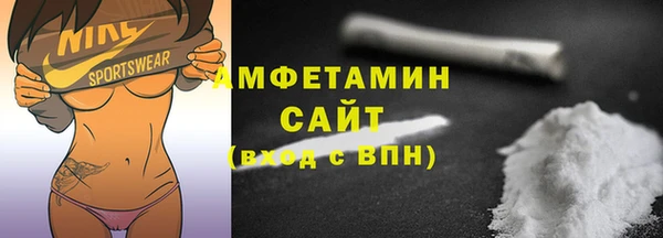 бошки Новодвинск