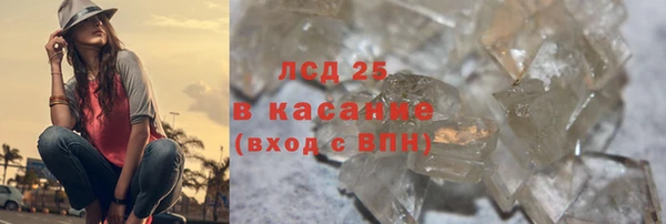 винт Арсеньев