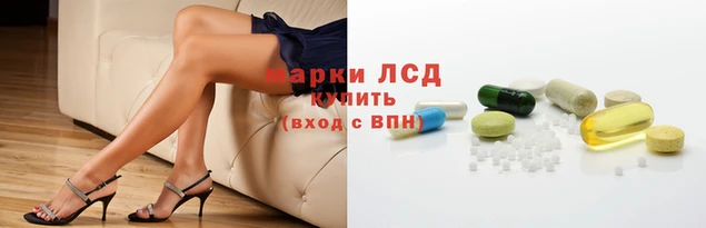 винт Арсеньев