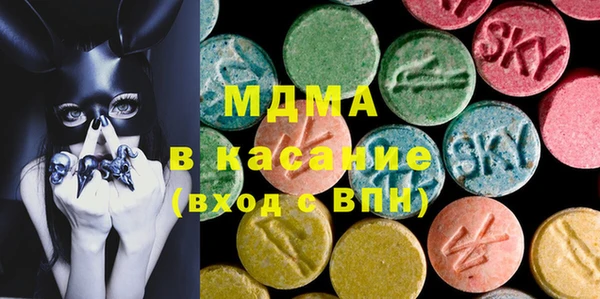 винт Арсеньев