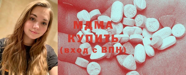 винт Арсеньев