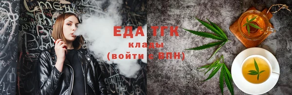 винт Арсеньев