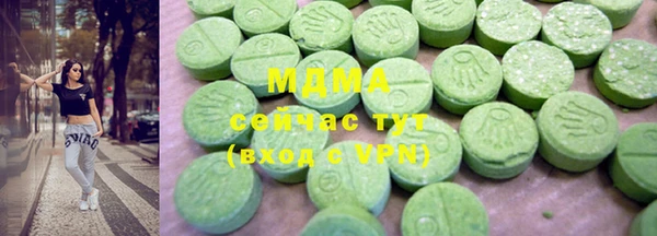 спиды Аркадак