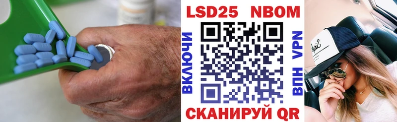 LSD-25 экстази ecstasy Узловая