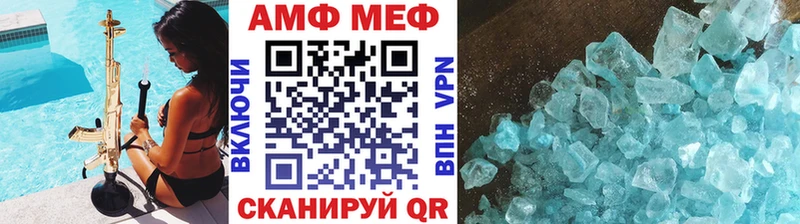 сколько стоит  Узловая  Метамфетамин пудра 