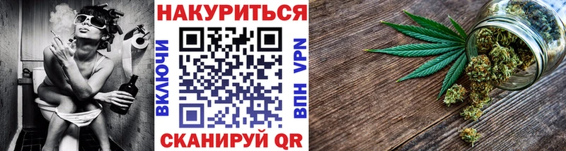Канабис MAZAR  хочу наркоту  Узловая 